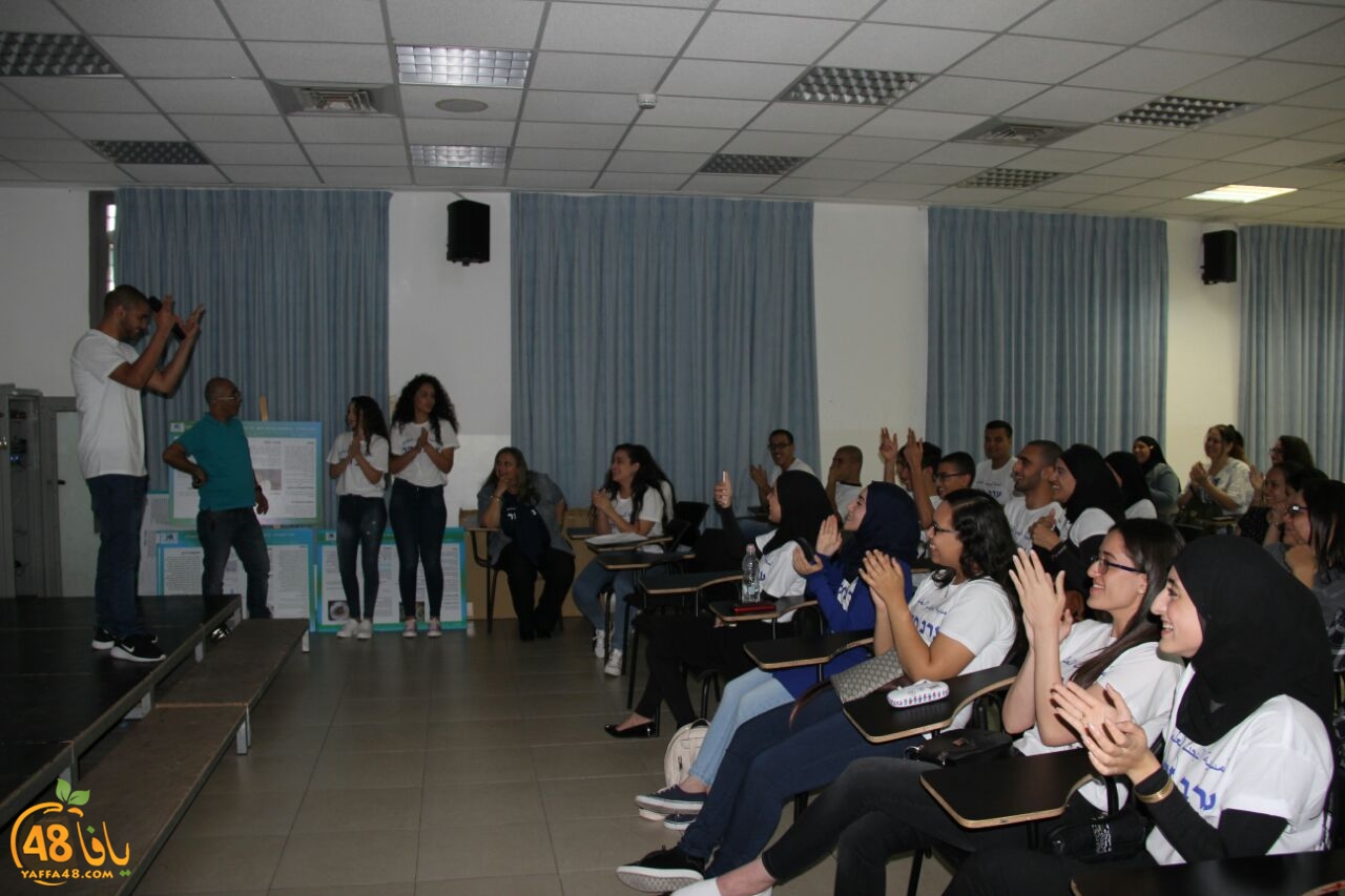 omsiya ba7th 3lemy (11).jpg